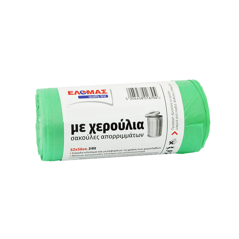 ΕΛΟΜΑΣ Σακούλες απορριμάτων με χερούλια 34lt