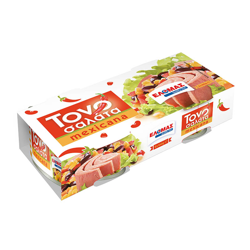 ΕΛΟΜΑΣ Τονοσαλάτα mexicana 2x160g
