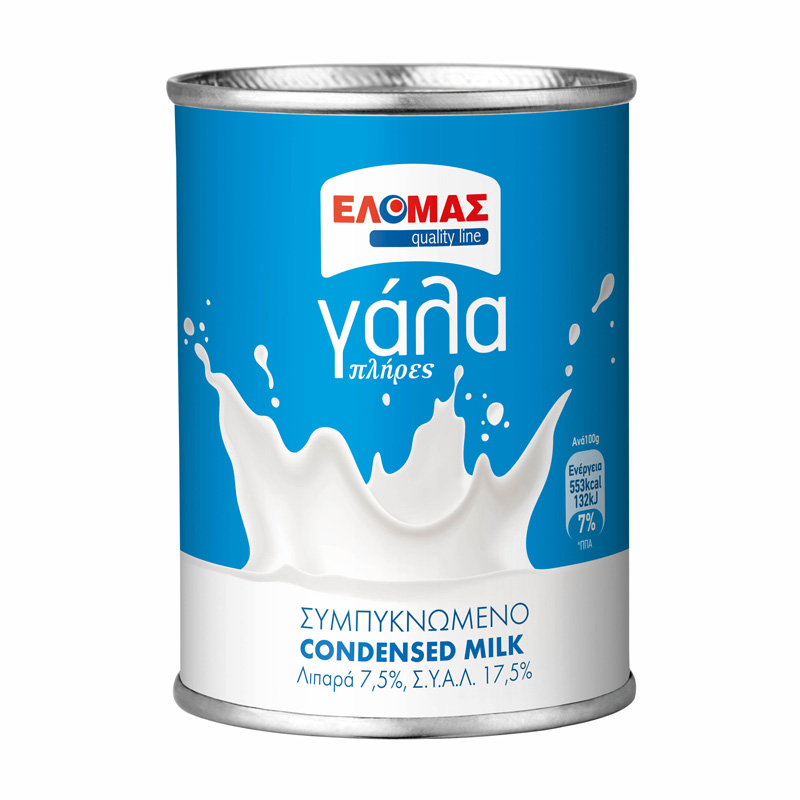 ΕΛΟΜΑΣ Γάλα συμπυκνωμένο πλήρες