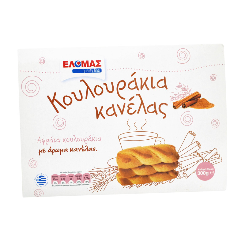 ΕΛΟΜΑΣ Κουλουράκια κανέλας 300g