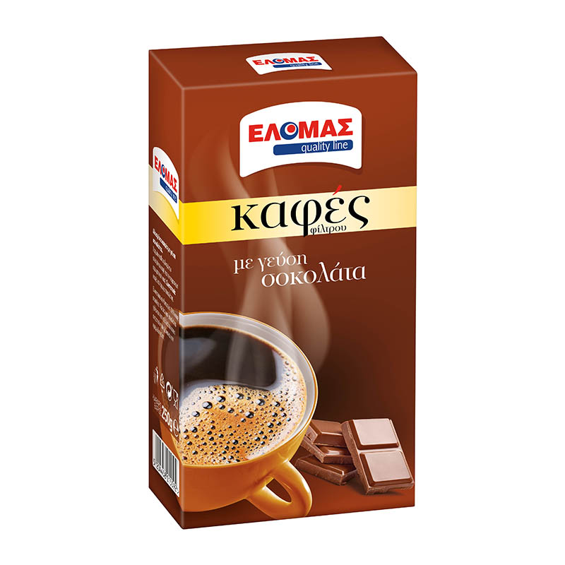 ΕΛΟΜΑΣ Καφές φίλτρου με γεύση σοκολάτα