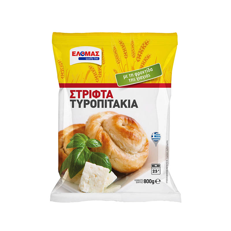 ΕΛΟΜΑΣ Στριφτά τυροπιτάκια 800g