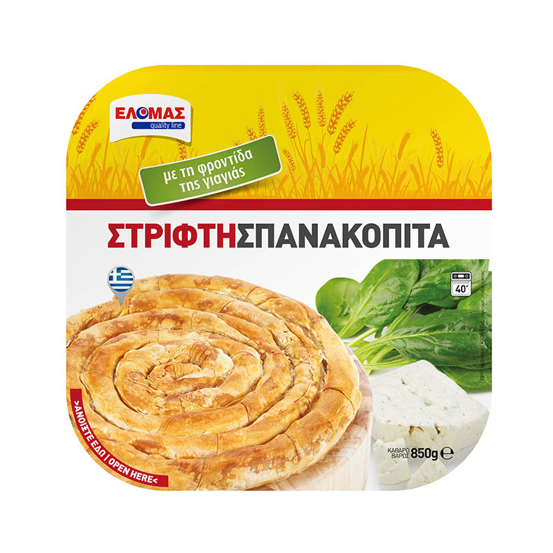 ΕΛΟΜΑΣ Στριφτή σπανακόπιτα 850g