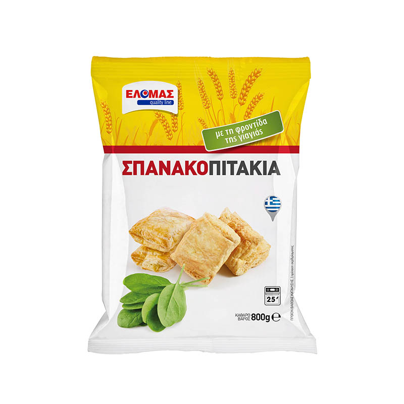 ΕΛΟΜΑΣ Σπανακοπιτάκια 800g