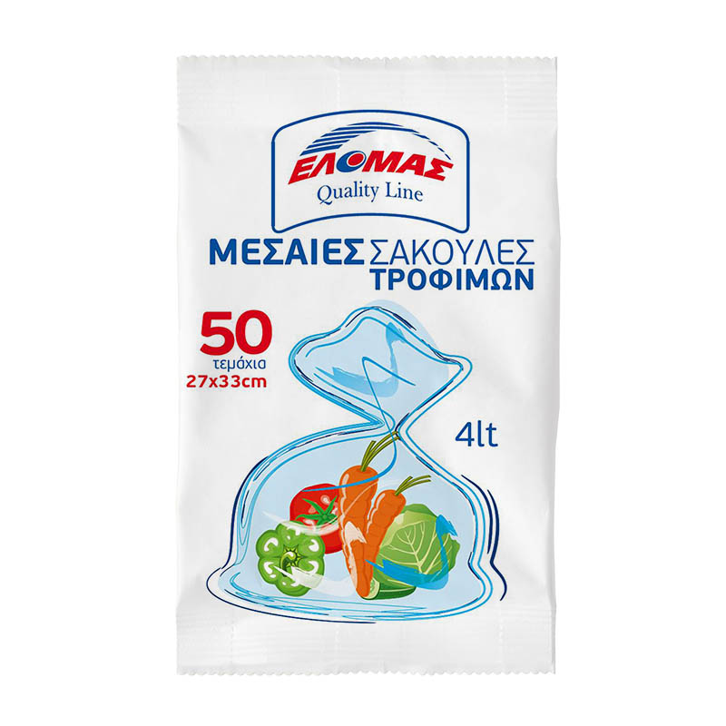 ΕΛΟΜΑΣ Σακούλες τροφίμων μεσαίες 4lt