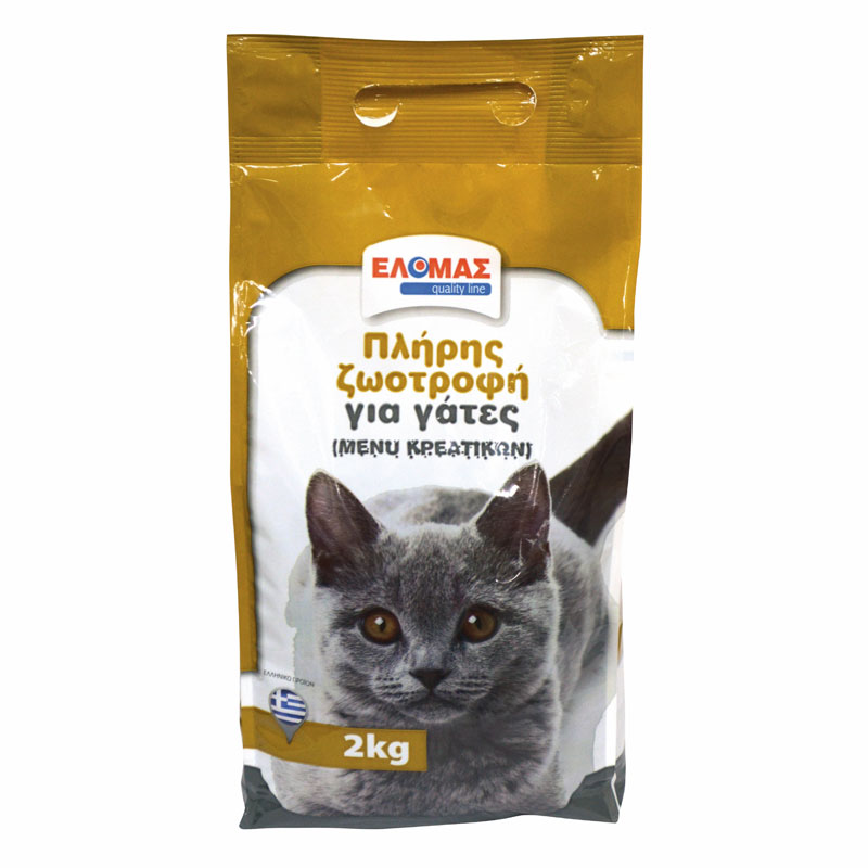 ΕΛΟΜΑΣ Ξηρά τροφή γάτας μενού κρεατικών 2kg