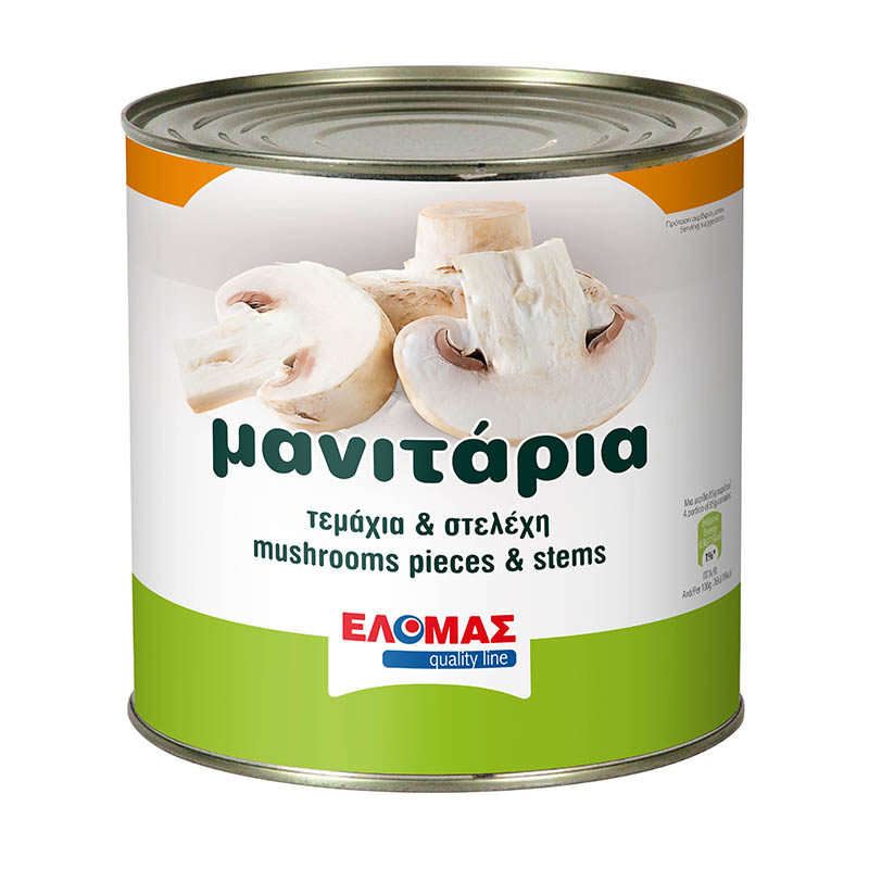 ΕΛΟΜΑΣ Μανιτάρια τεμάχια & στελέχη  2550g