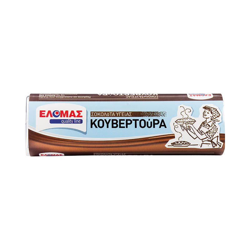 ΕΛΟΜΑΣ Σοκολάτα υγείας Κουβερτούρα 