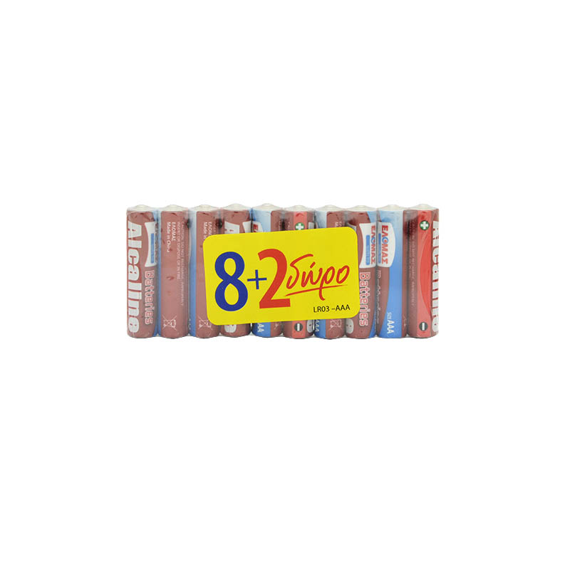 ΕΛΟΜΑΣ Μπαταρίες ΑΑΑ (LR03) 8+2 Δώρο