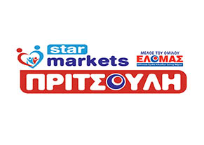 STAR MARKET ΜΟΝΟΠΡΟΣΩΠΗ ΕΠΕ